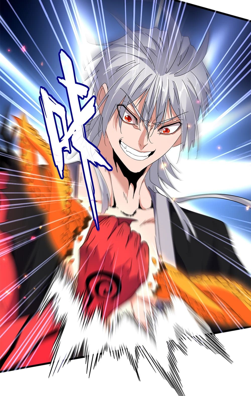 Magic Emperor ราชาจอมเวทย์ ตอนที่ 646 แปลไทย page 41