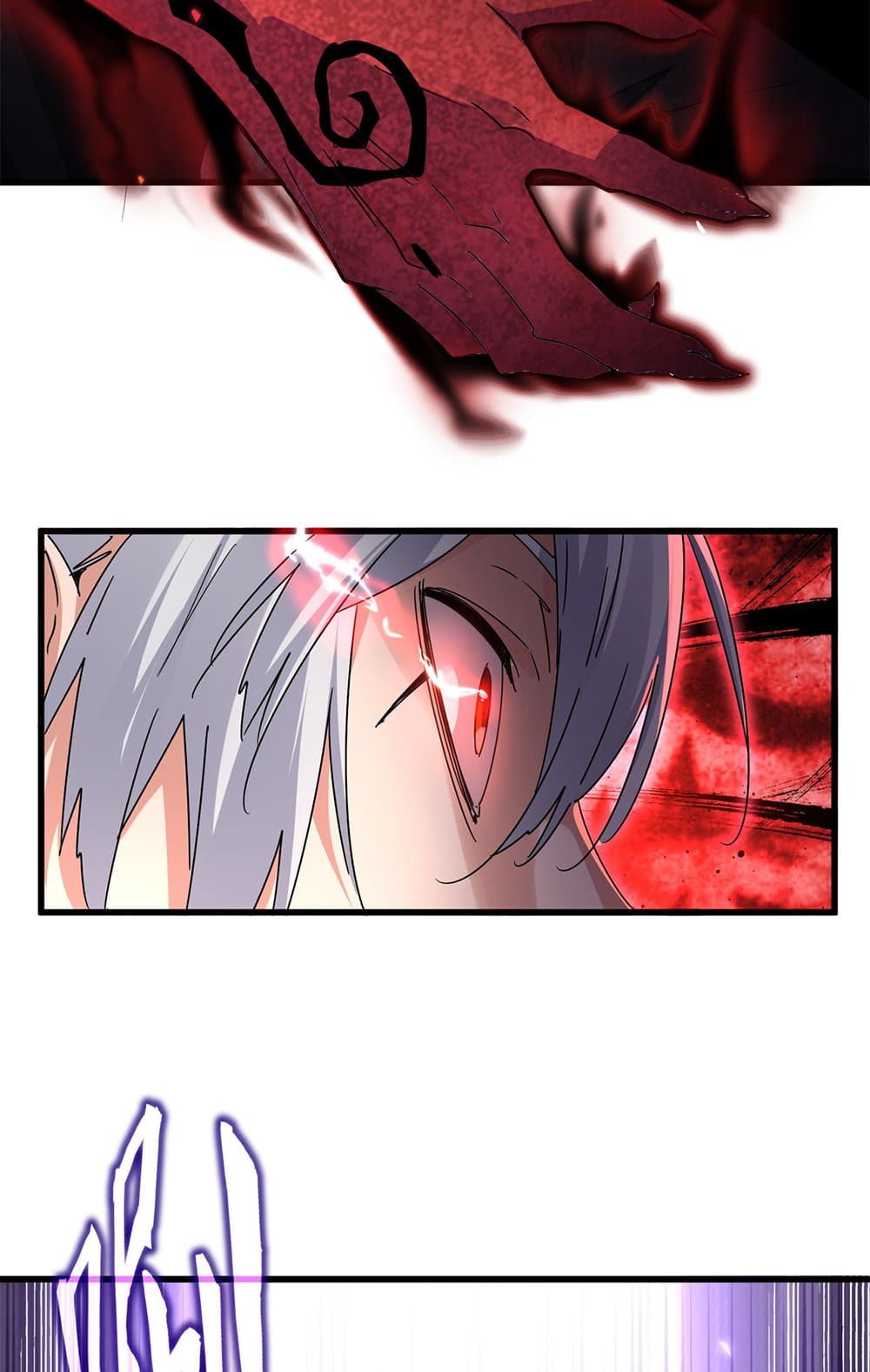Magic Emperor ราชาจอมเวทย์ ตอนที่ 646 แปลไทย page 45