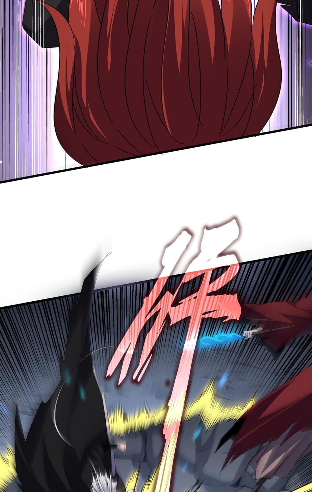 Magic Emperor ราชาจอมเวทย์ ตอนที่ 646 แปลไทย page 47