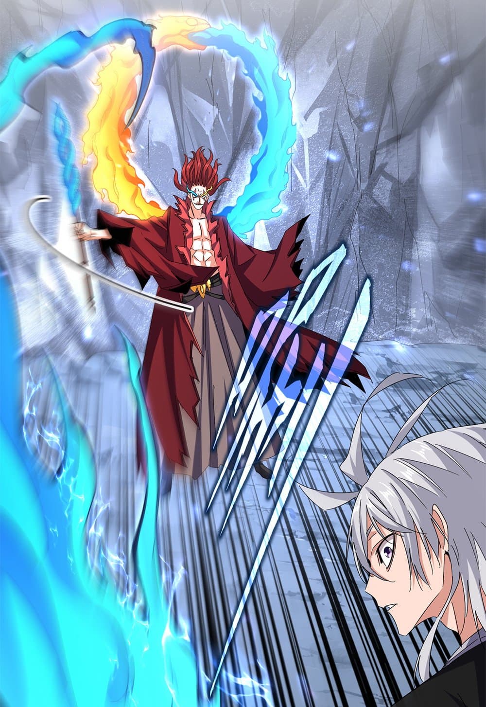 Magic Emperor ราชาจอมเวทย์ ตอนที่ 647 แปลไทย page 20