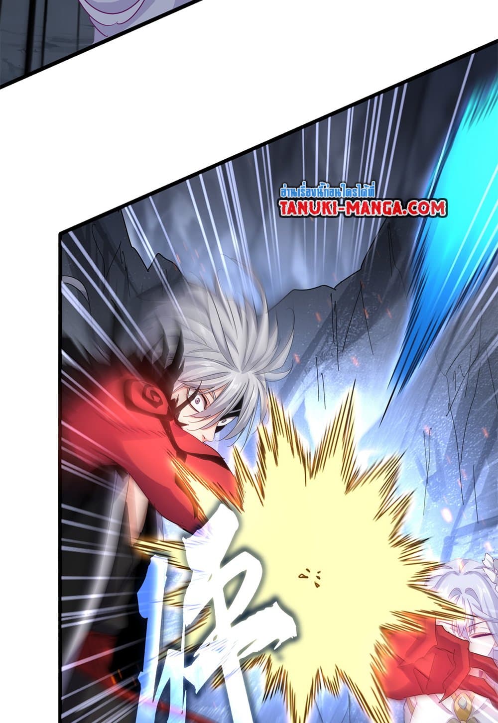 Magic Emperor ราชาจอมเวทย์ ตอนที่ 647 แปลไทย page 22
