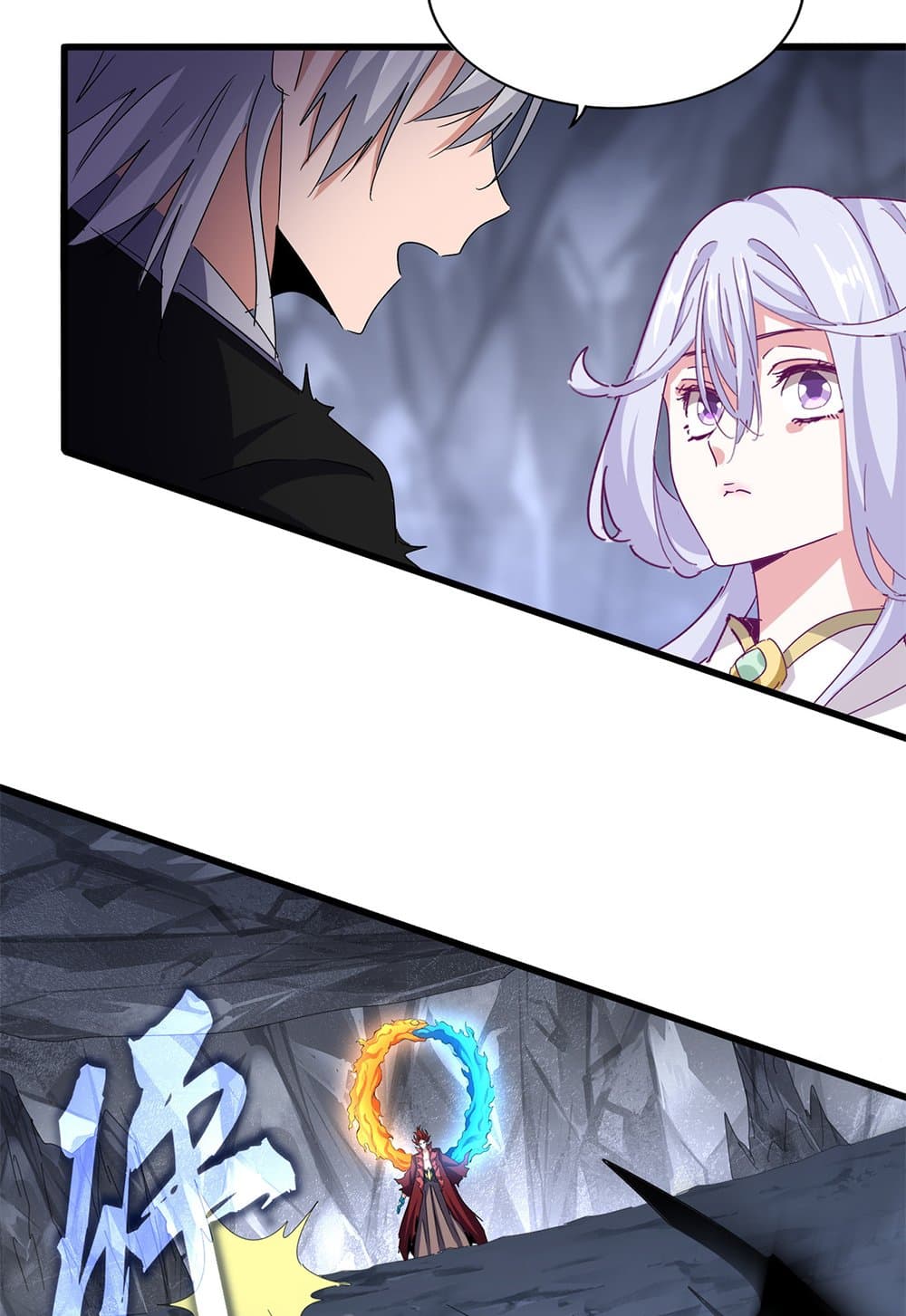 Magic Emperor ราชาจอมเวทย์ ตอนที่ 647 แปลไทย page 35