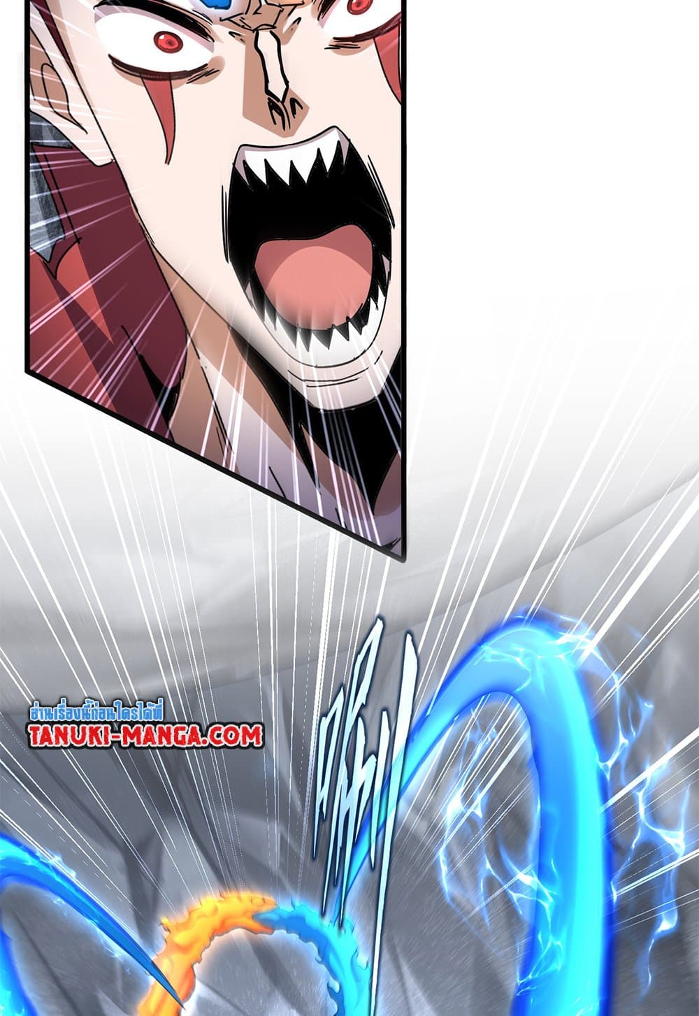 Magic Emperor ราชาจอมเวทย์ ตอนที่ 647 แปลไทย page 38