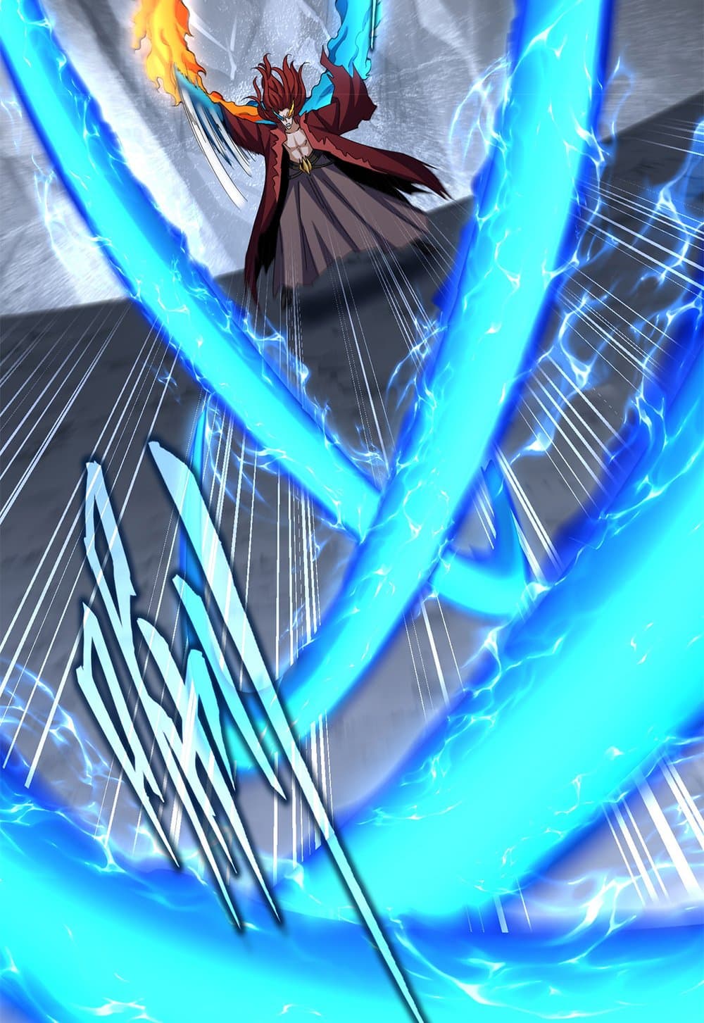 Magic Emperor ราชาจอมเวทย์ ตอนที่ 647 แปลไทย page 39