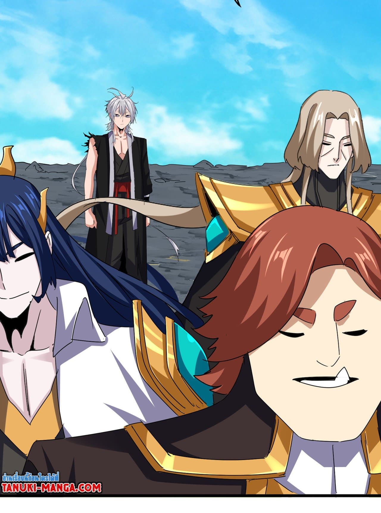 Magic Emperor ราชาจอมเวทย์ ตอนที่ 650 แปลไทย page 30