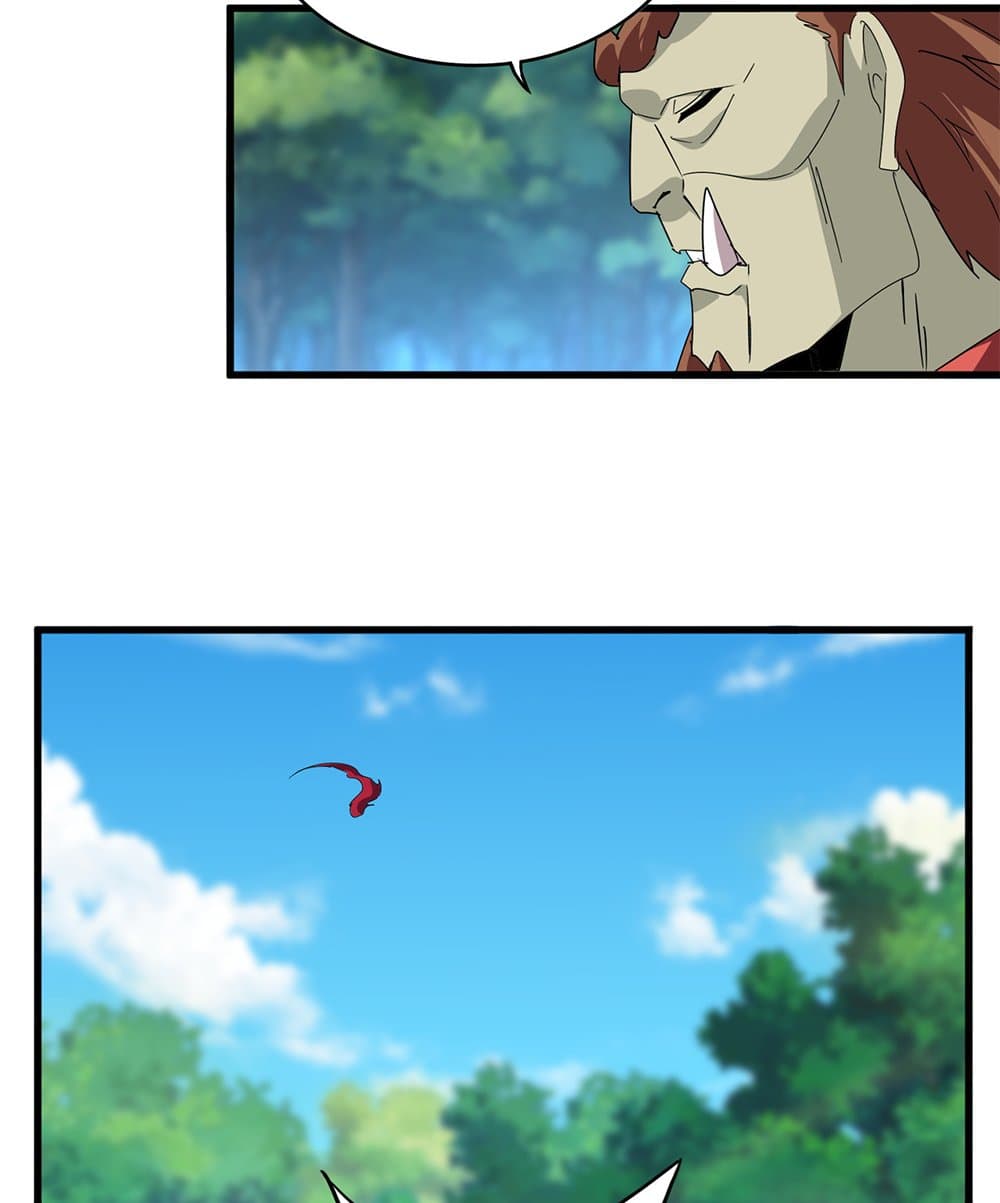 Magic Emperor ราชาจอมเวทย์ ตอนที่ 652 แปลไทย page 31