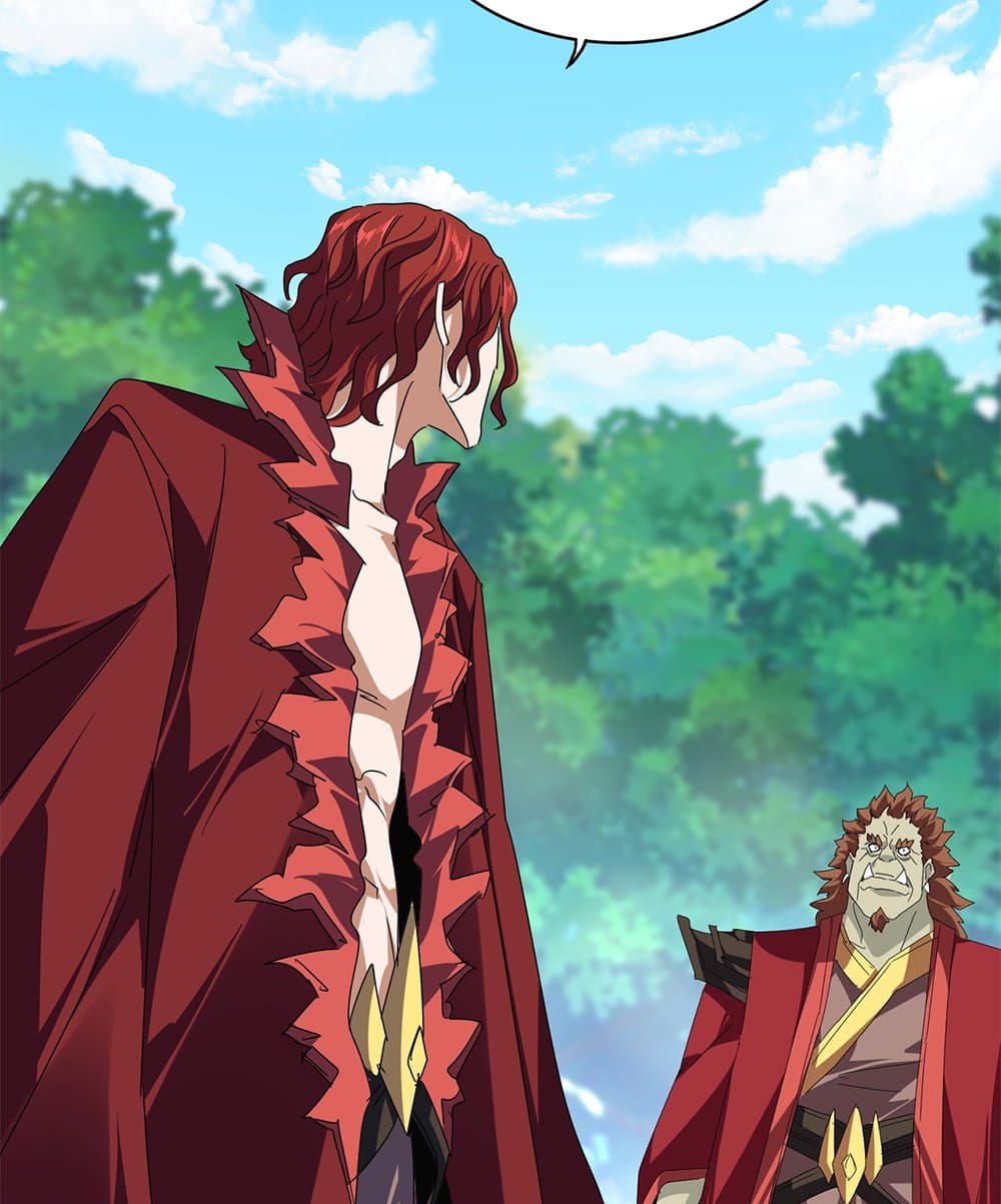 Magic Emperor ราชาจอมเวทย์ ตอนที่ 652 แปลไทย page 50