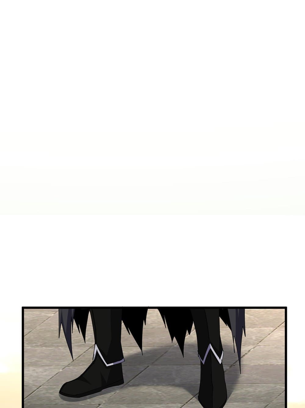 Magic Emperor ราชาจอมเวทย์ ตอนที่ 653 แปลไทย page 24
