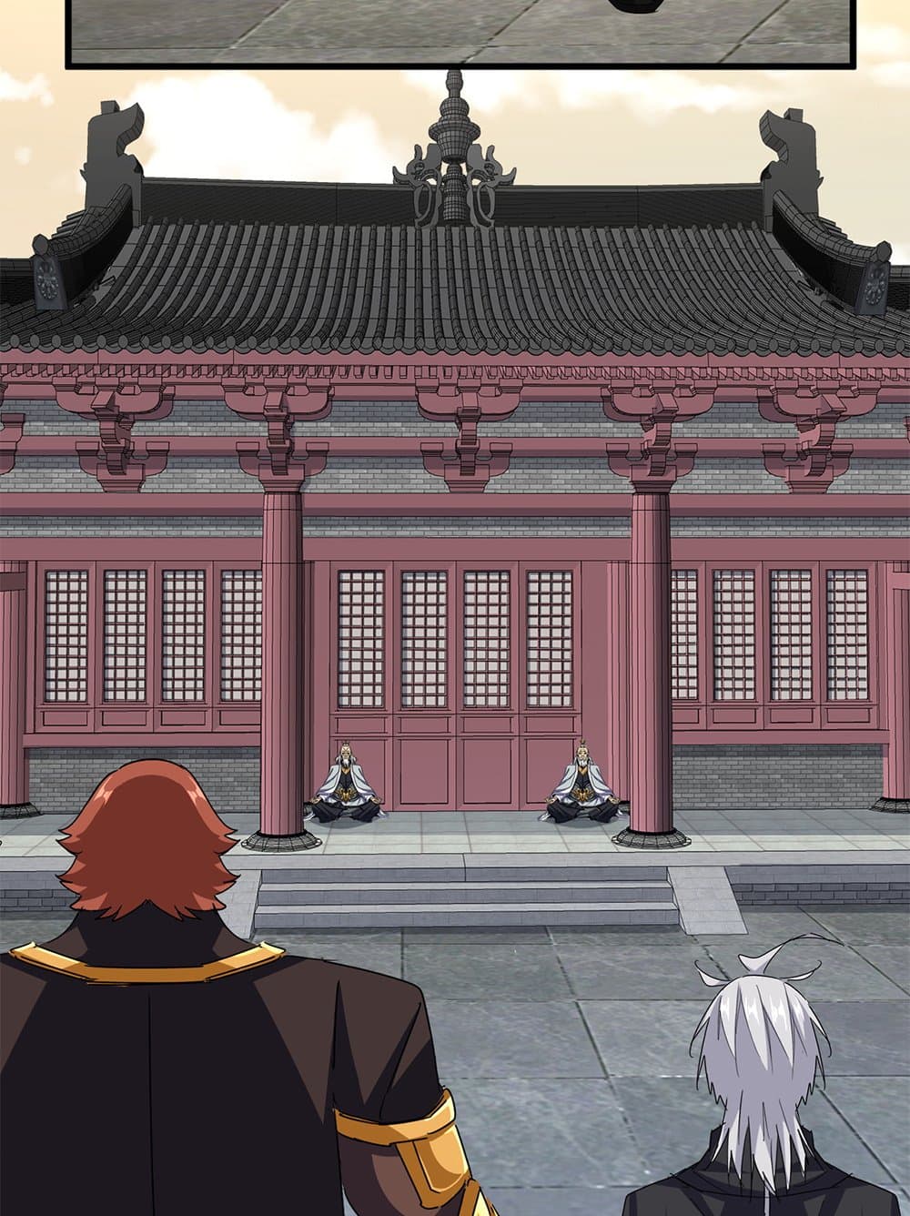 Magic Emperor ราชาจอมเวทย์ ตอนที่ 653 แปลไทย page 25