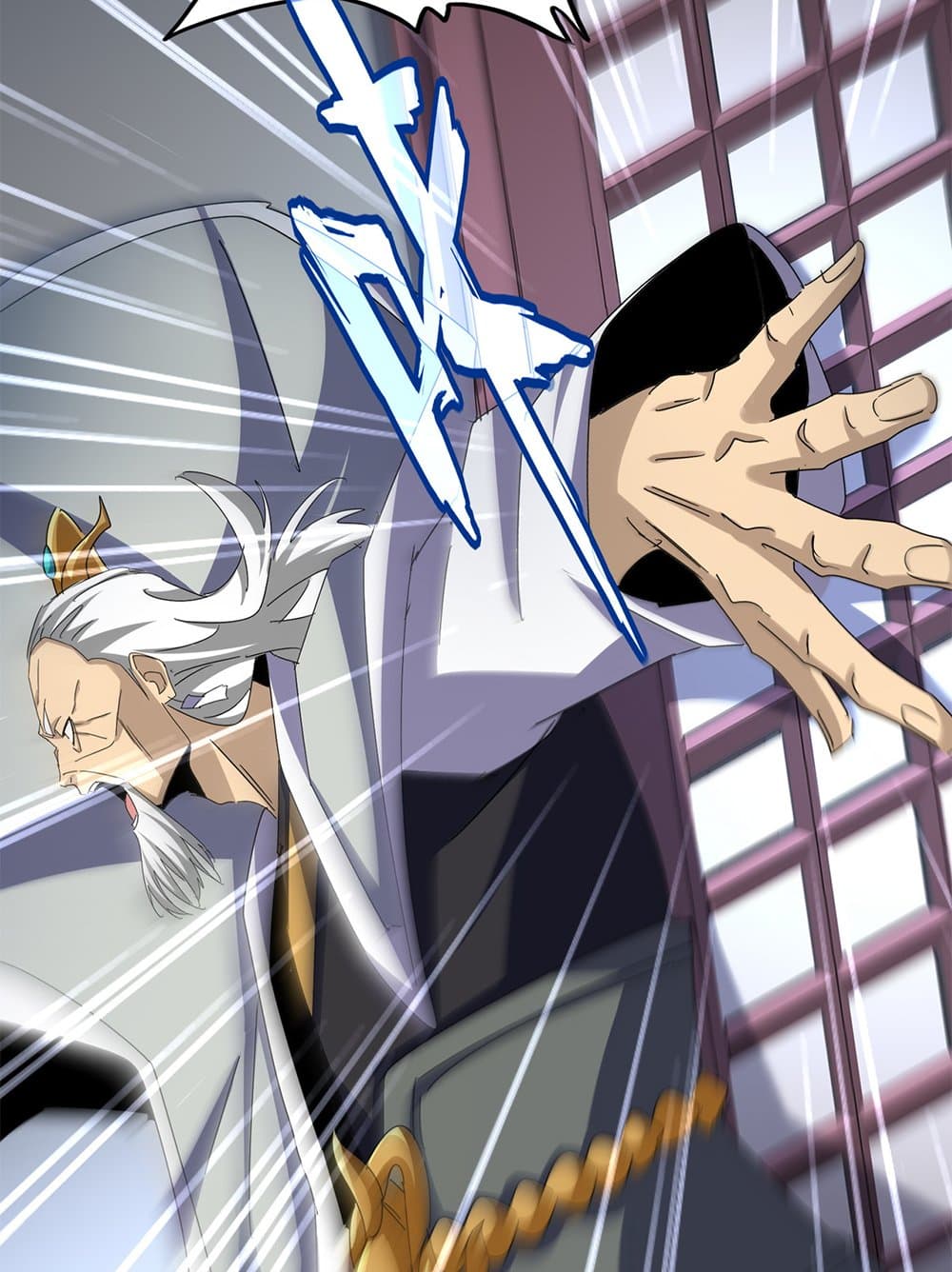 Magic Emperor ราชาจอมเวทย์ ตอนที่ 653 แปลไทย page 31