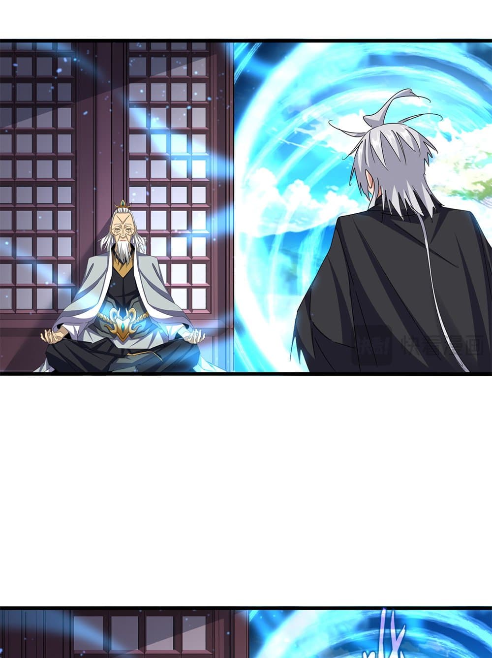 Magic Emperor ราชาจอมเวทย์ ตอนที่ 653 แปลไทย page 38