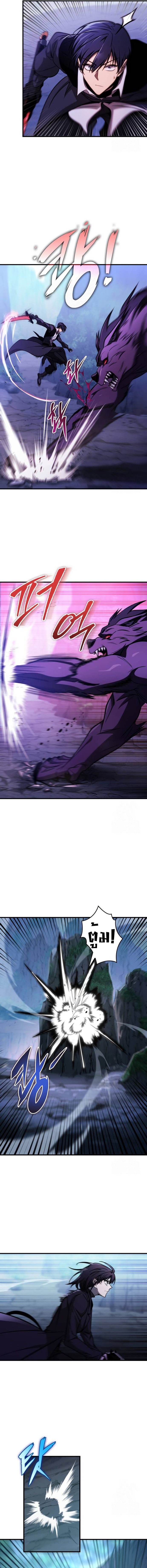 My Exclusive Tower Guide คู่มือกลยุทธ์พิชิตหอคอย ตอนที่ 43 แปลไทย page 18