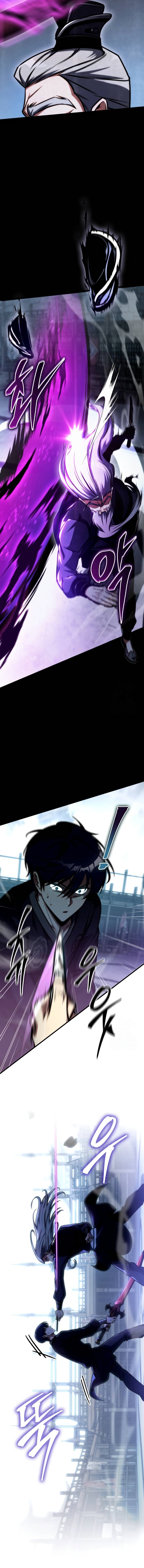 My Exclusive Tower Guide คู่มือกลยุทธ์พิชิตหอคอย ตอนที่ 46 แปลไทย page 1