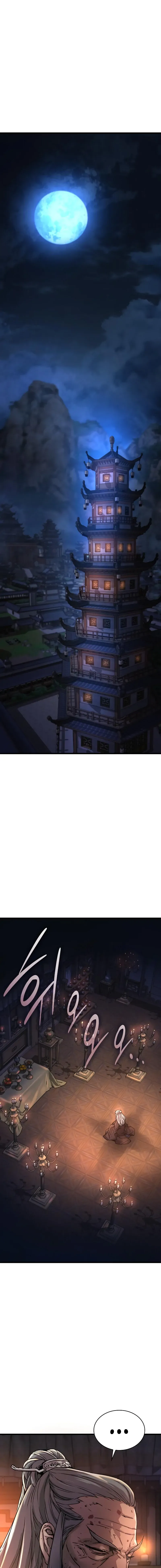 Myst, Might, Mayhem ตอนที่ 50 แปลไทย page 20