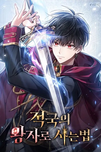 Reborn as the Enemy Prince Reborn as the Enemy Prince