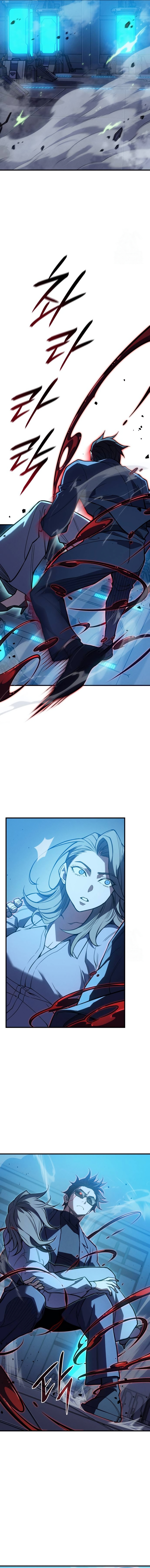 Regressing With the King’s Power ตอนที่ 73 แปลไทย page 12