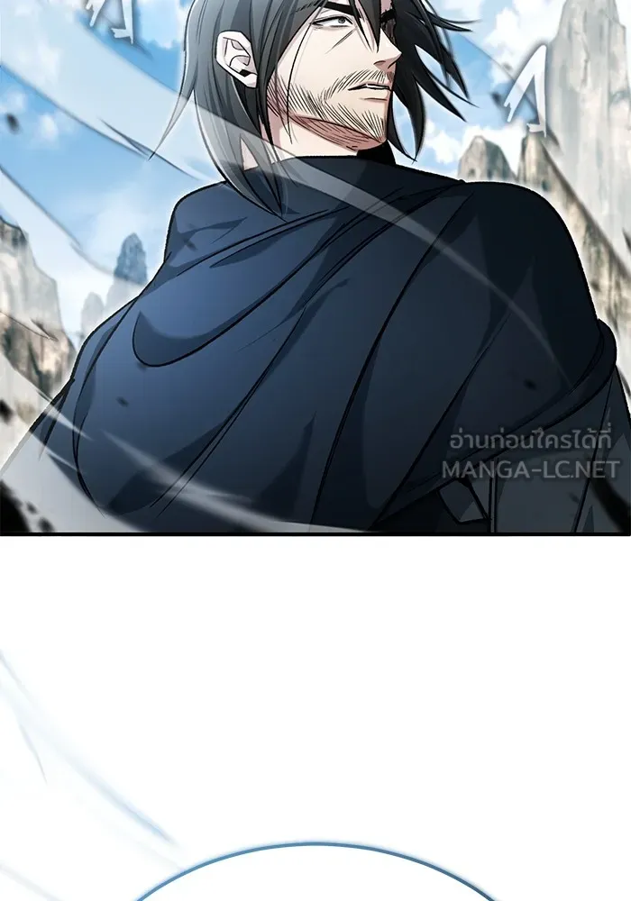 Regressor’s Life After Retirement ตอนที่ 32 แปลไทย page 116