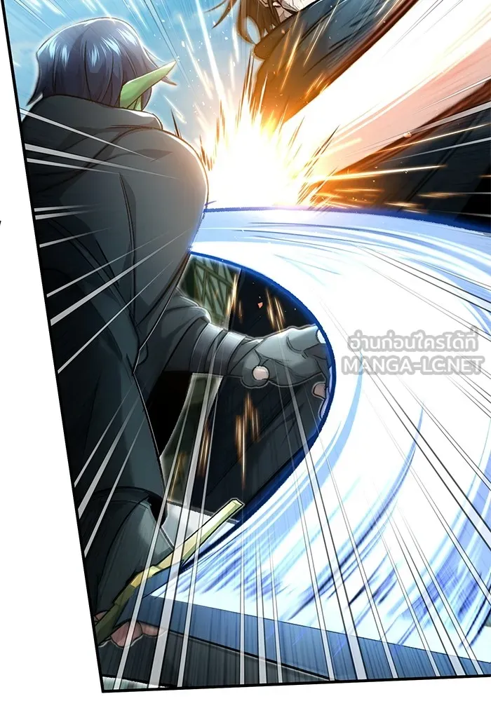 Regressor’s Life After Retirement ตอนที่ 32 แปลไทย page 5