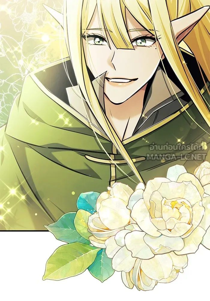 Regressor’s Life After Retirement ตอนที่ 33 แปลไทย page 101
