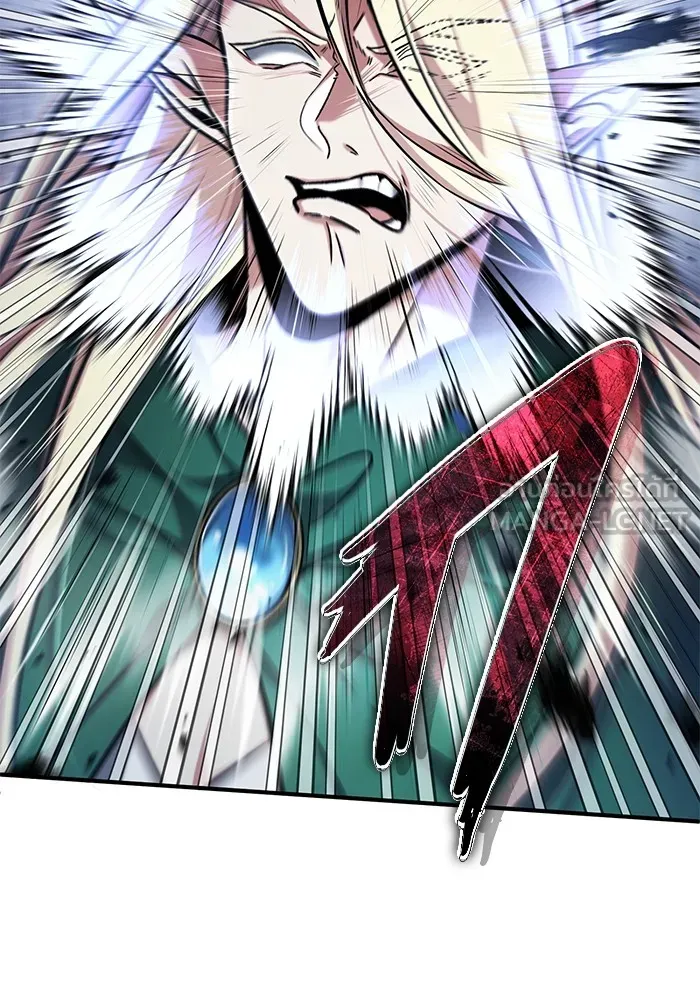 Regressor’s Life After Retirement ตอนที่ 33 แปลไทย page 11