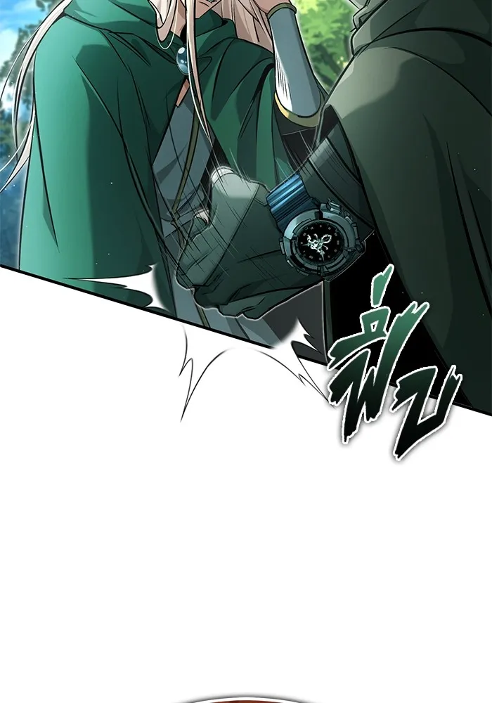 Regressor’s Life After Retirement ตอนที่ 33 แปลไทย page 13