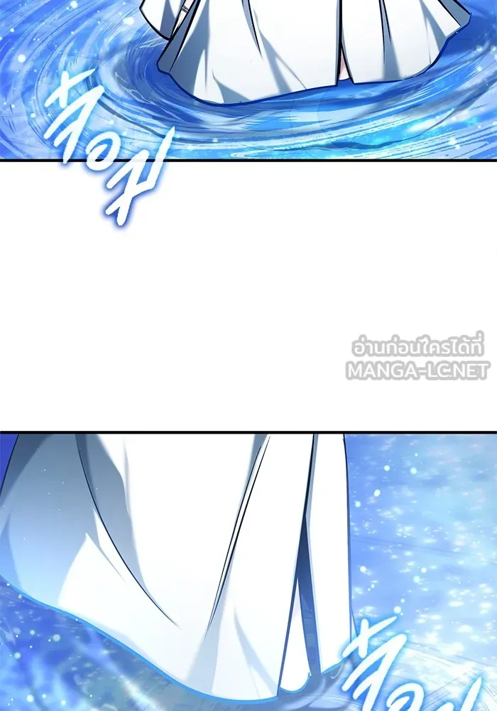Regressor’s Life After Retirement ตอนที่ 34 แปลไทย page 2