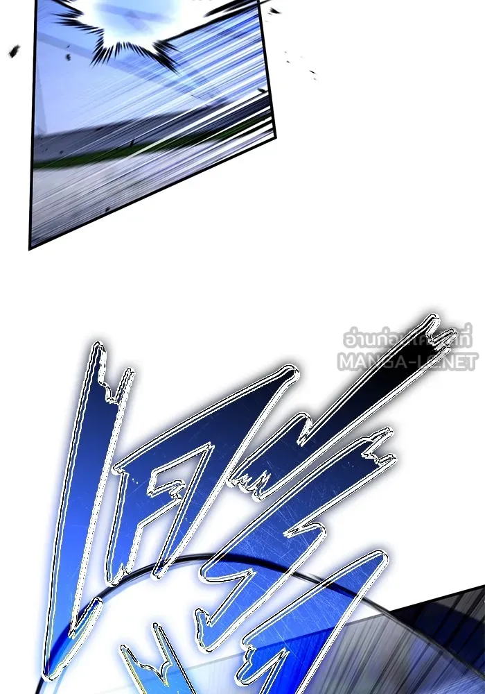 Regressor’s Life After Retirement ตอนที่ 34 แปลไทย page 29