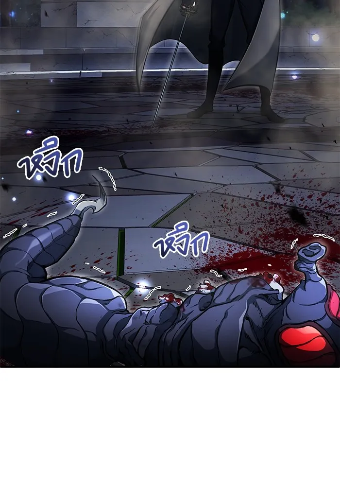 Regressor’s Life After Retirement ตอนที่ 34 แปลไทย page 52