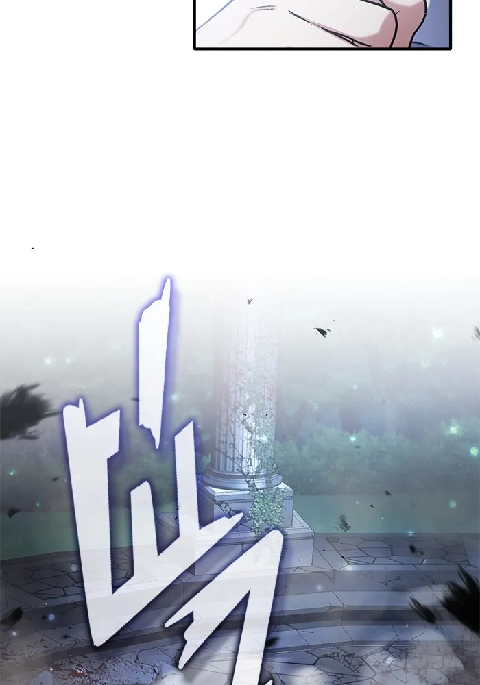 Regressor’s Life After Retirement ตอนที่ 34 แปลไทย page 69