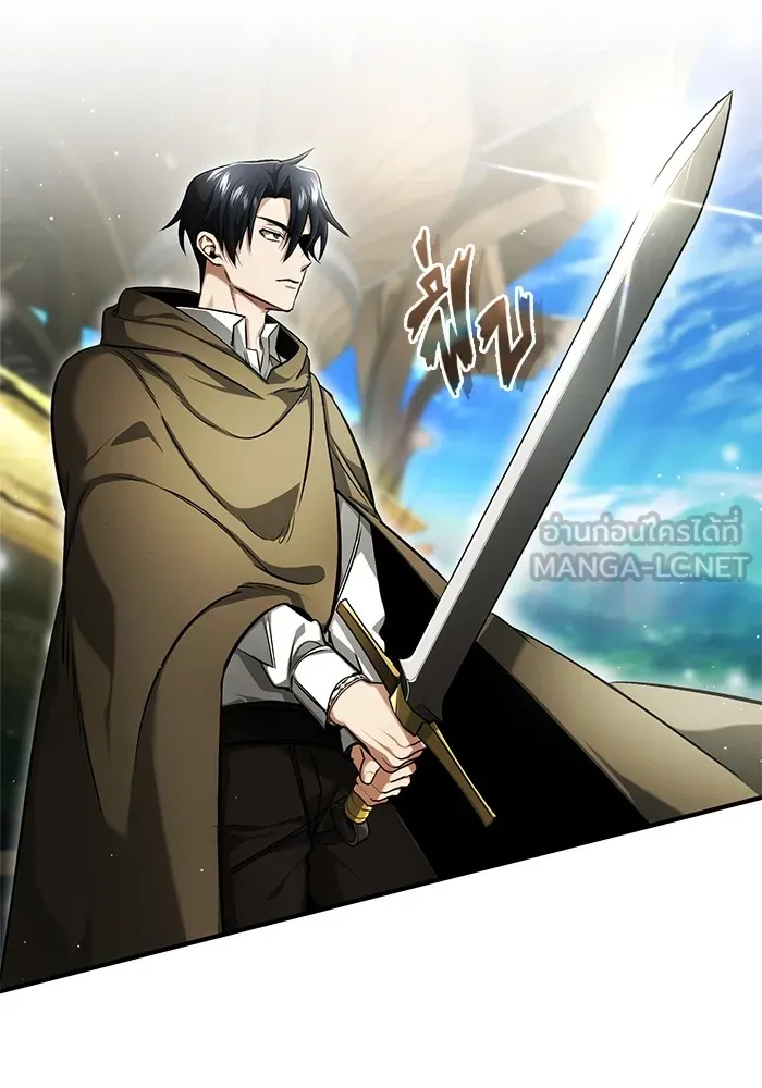 Regressor’s Life After Retirement ตอนที่ 35 แปลไทย page 13