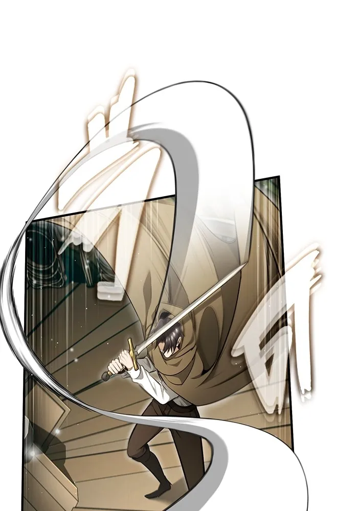 Regressor’s Life After Retirement ตอนที่ 35 แปลไทย page 14