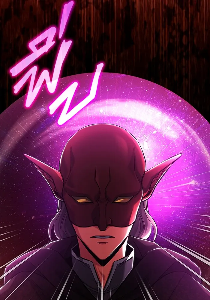 Regressor’s Life After Retirement ตอนที่ 36 แปลไทย page 1