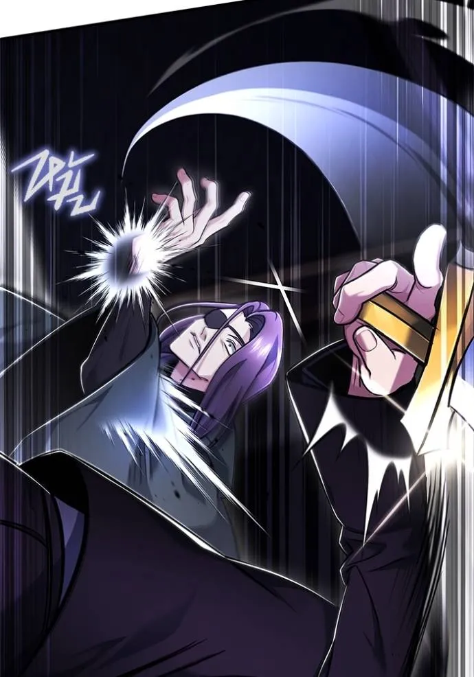 Regressor’s Life After Retirement ตอนที่ 37 แปลไทย page 91