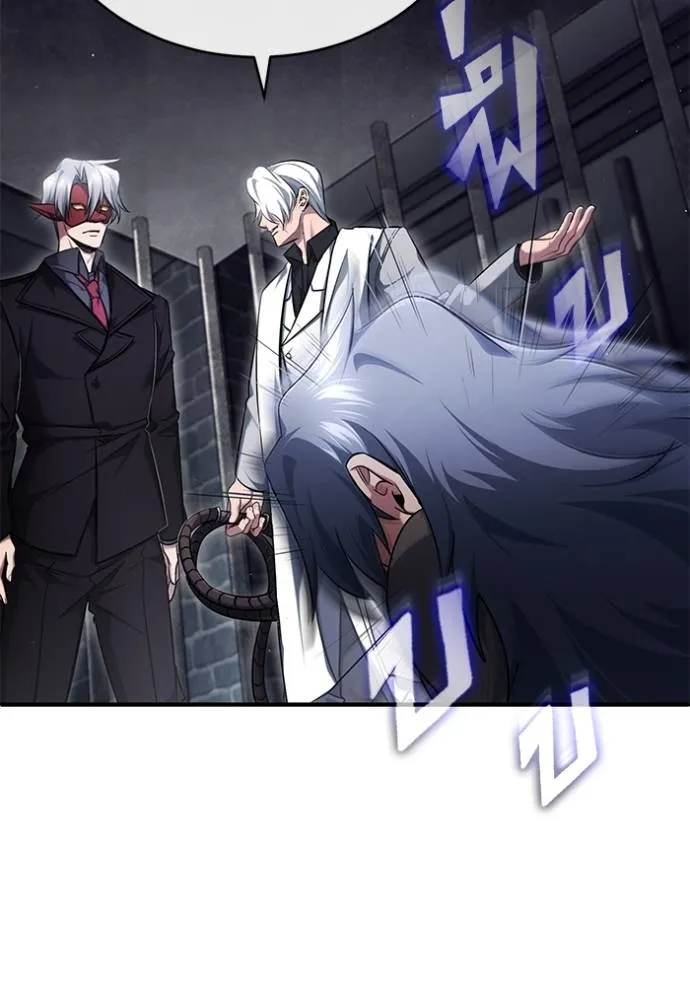 Regressor’s Life After Retirement ตอนที่ 38 แปลไทย page 9