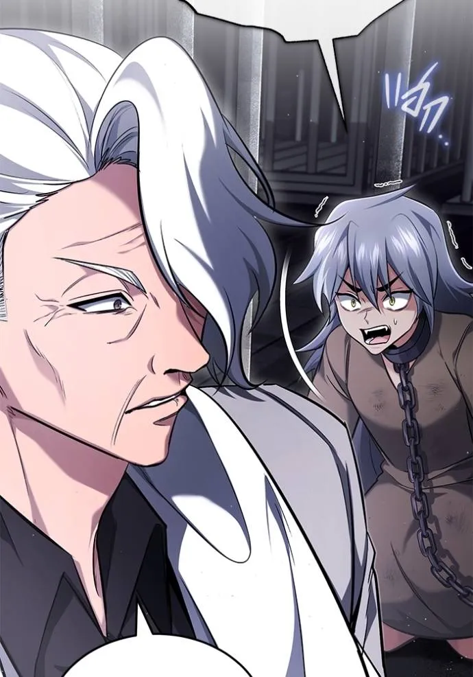 Regressor’s Life After Retirement ตอนที่ 38 แปลไทย page 12