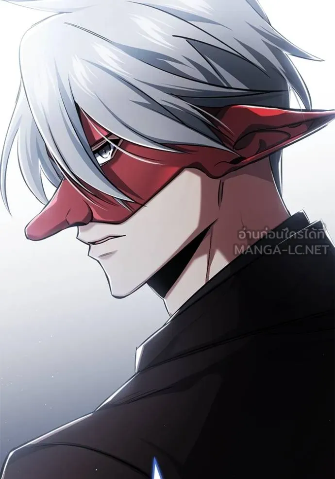 Regressor’s Life After Retirement ตอนที่ 38 แปลไทย page 29