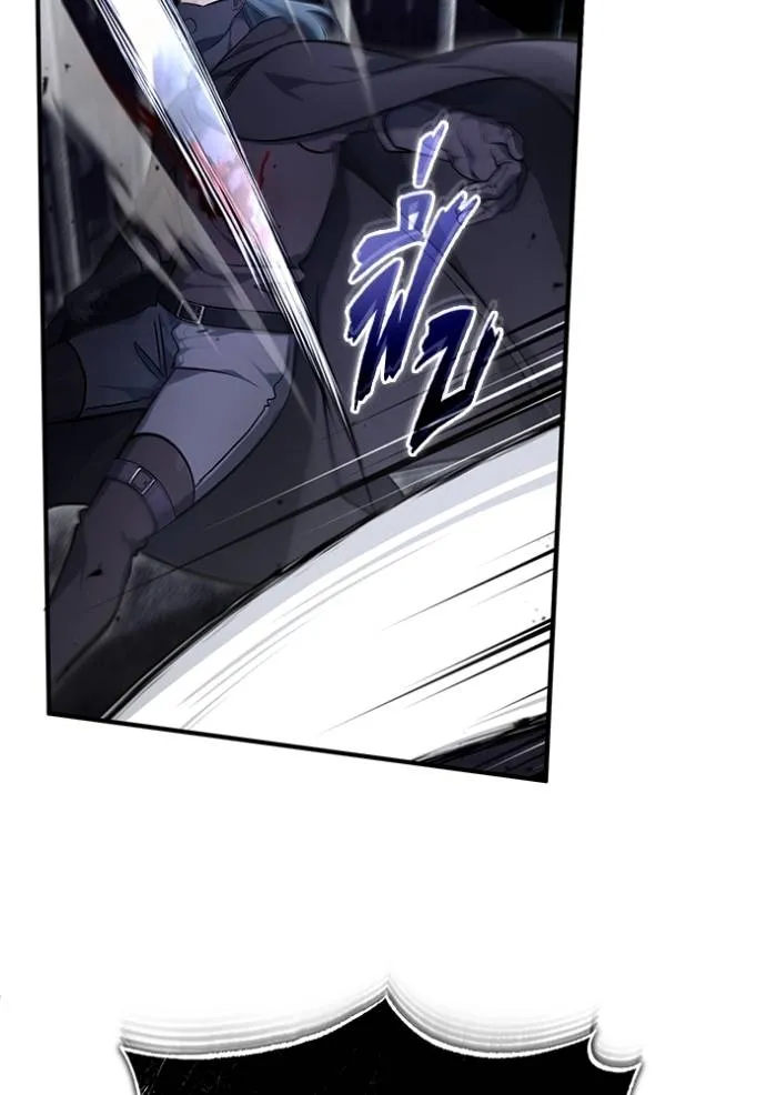 Regressor’s Life After Retirement ตอนที่ 38 แปลไทย page 37
