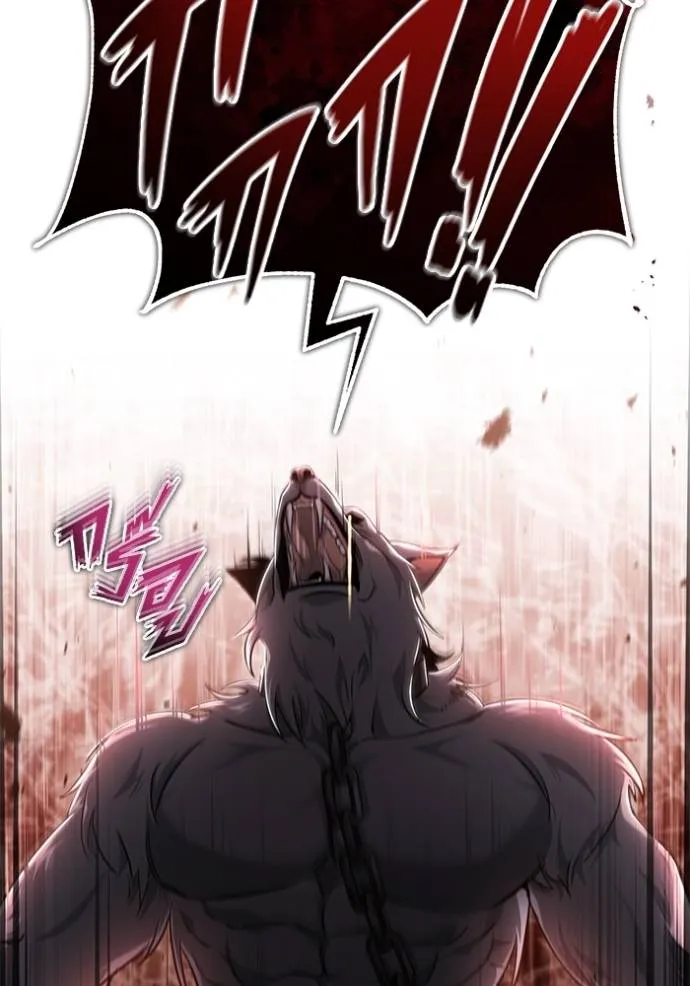 Regressor’s Life After Retirement ตอนที่ 38 แปลไทย page 3