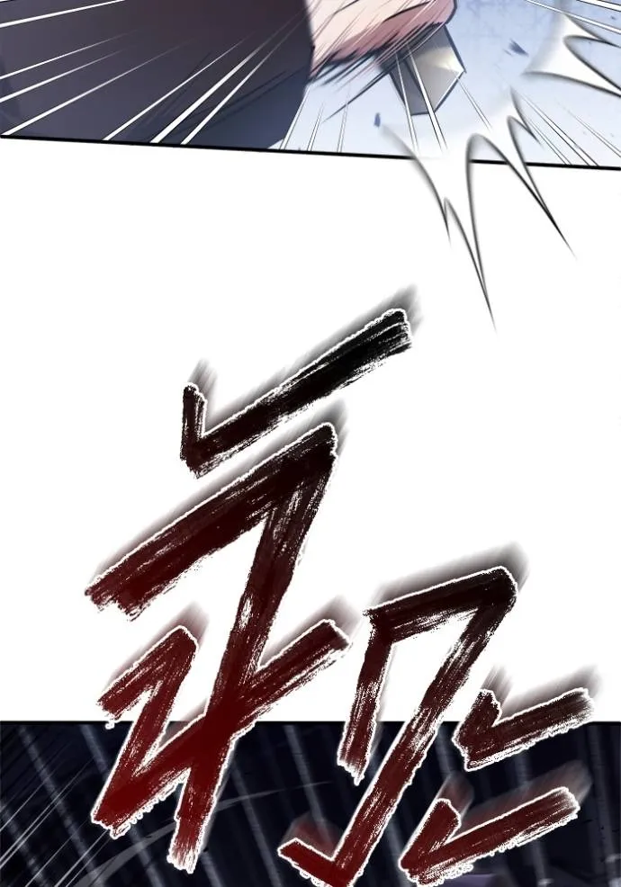Regressor’s Life After Retirement ตอนที่ 38 แปลไทย page 42