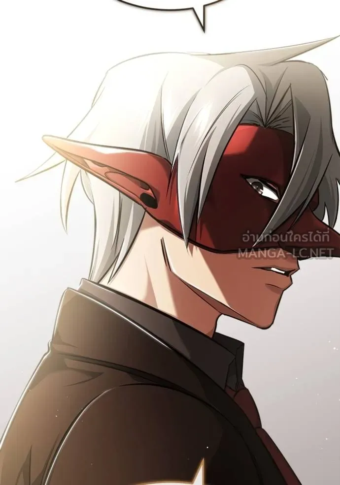 Regressor’s Life After Retirement ตอนที่ 38 แปลไทย page 50