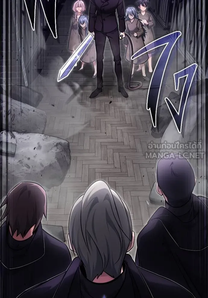 Regressor’s Life After Retirement ตอนที่ 38 แปลไทย page 59