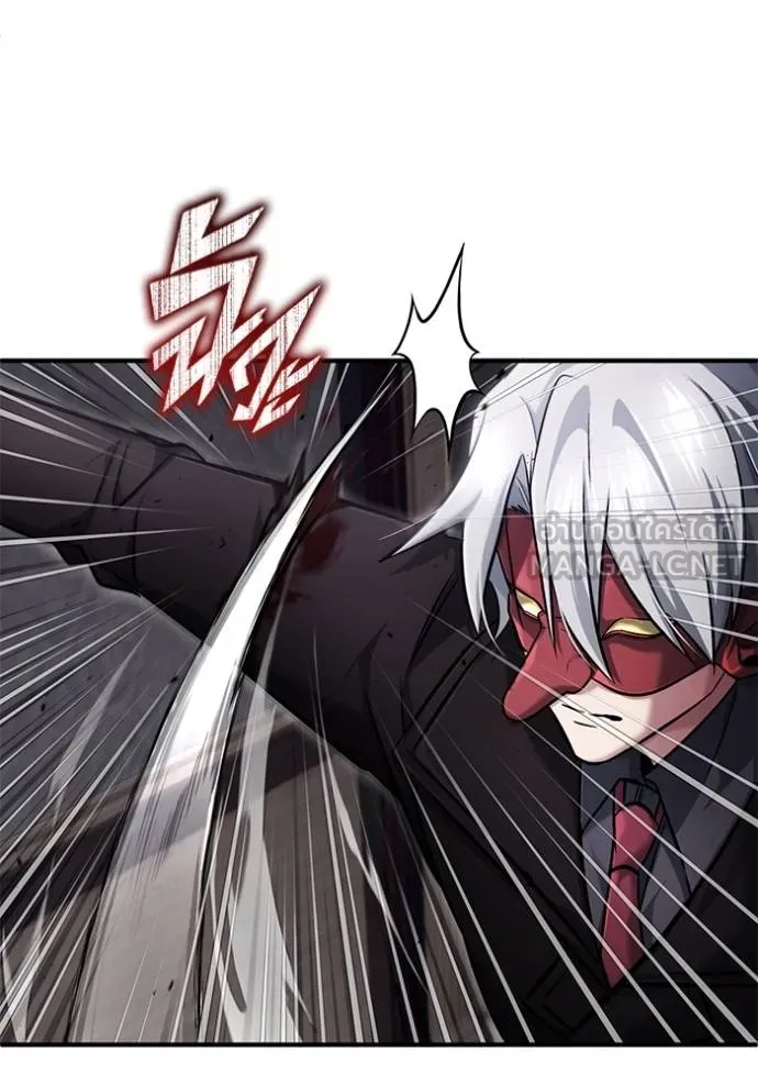 Regressor’s Life After Retirement ตอนที่ 38 แปลไทย page 74