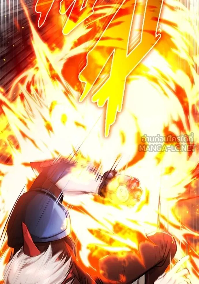 Regressor’s Life After Retirement ตอนที่ 38 แปลไทย page 98