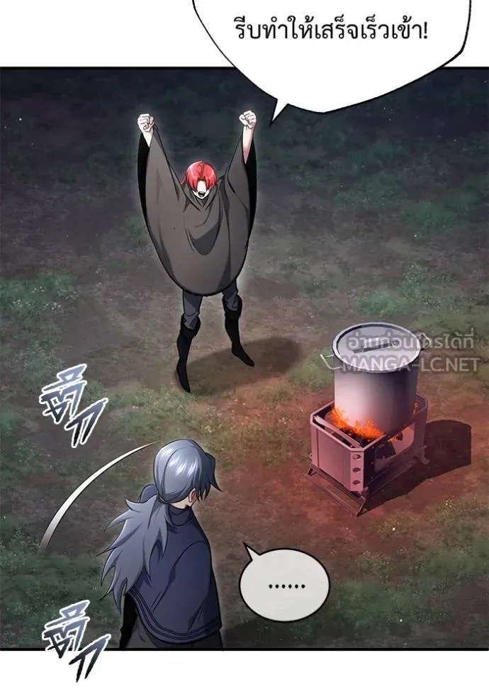 Regressor’s Life After Retirement ตอนที่ 39 แปลไทย page 119