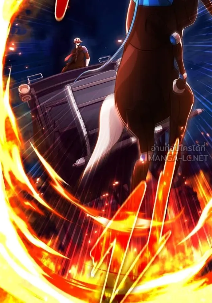 Regressor’s Life After Retirement ตอนที่ 39 แปลไทย page 20