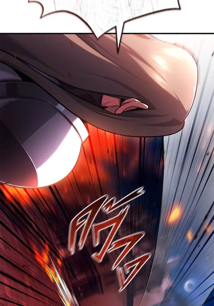 Regressor’s Life After Retirement ตอนที่ 39 แปลไทย page 24