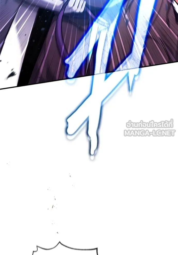Regressor’s Life After Retirement ตอนที่ 39 แปลไทย page 29
