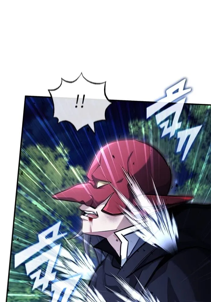 Regressor’s Life After Retirement ตอนที่ 40 แปลไทย page 85