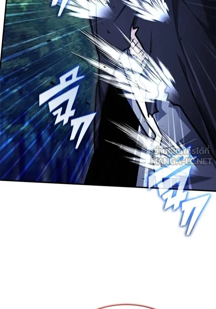 Regressor’s Life After Retirement ตอนที่ 40 แปลไทย page 86