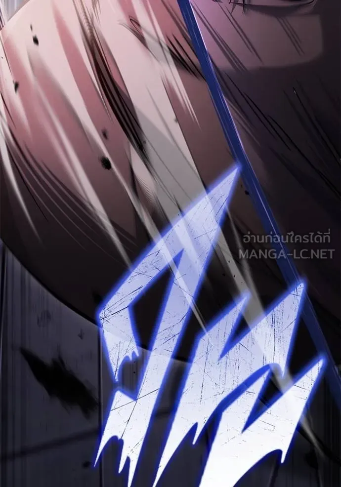 Regressor’s Life After Retirement ตอนที่ 41 แปลไทย page 113